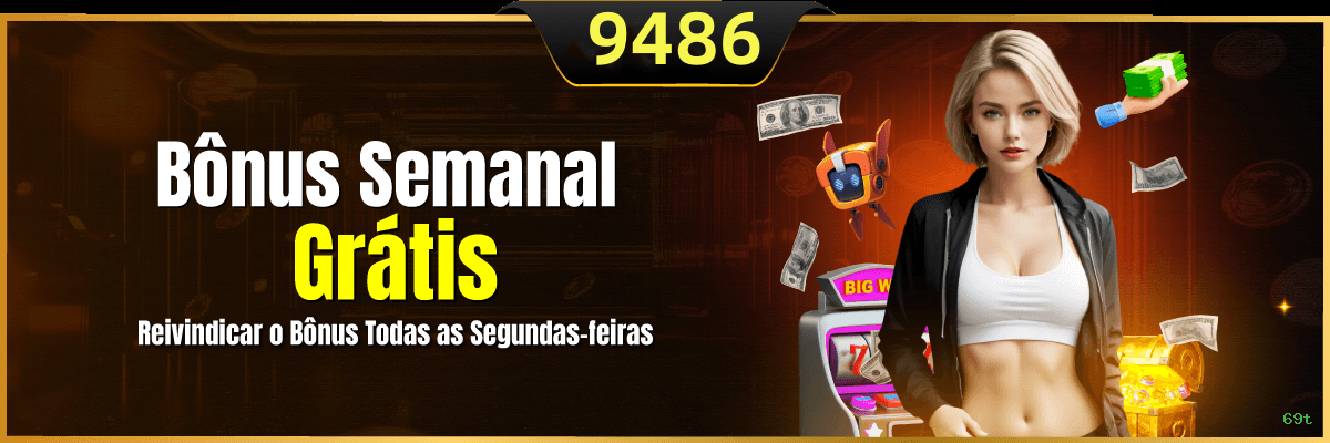 App 69t Android download